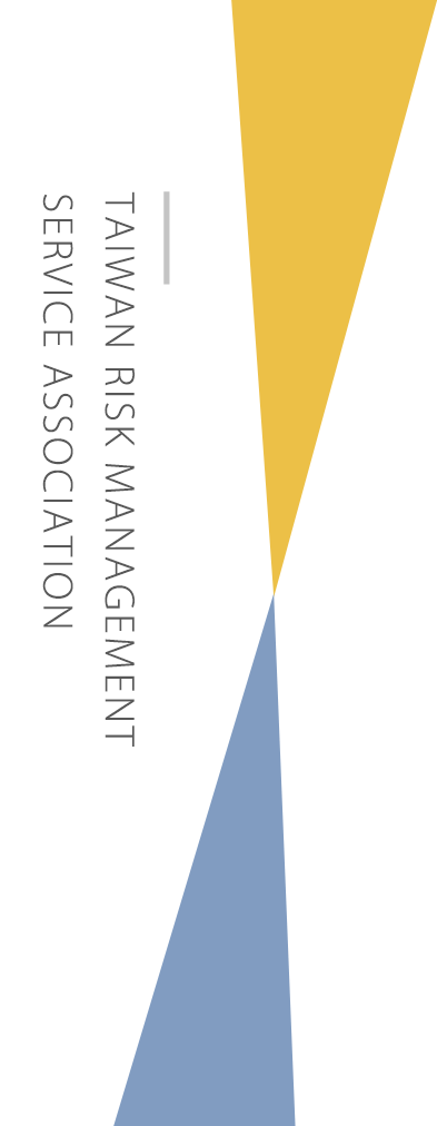 Taiwan Risk Management Service Association